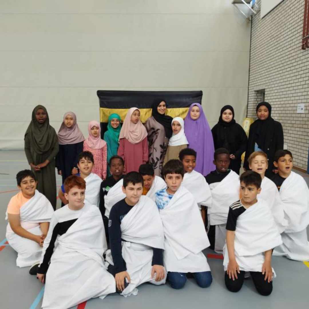 5 pilaren zoetermeer | zo naar de basisschool
